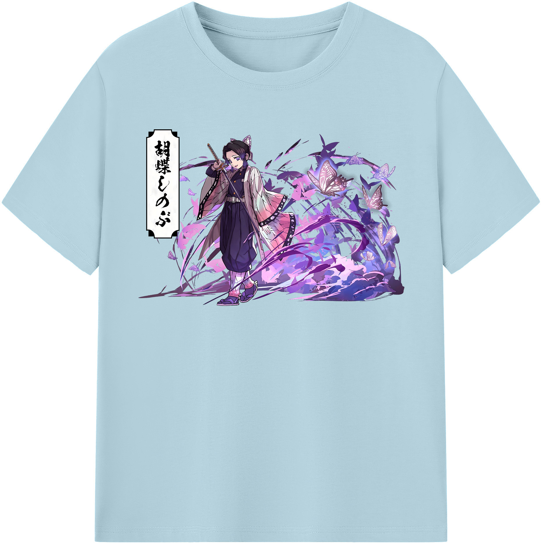 （画像用） 鬼滅の刃（きめつのやいば）蟲柱-胡蝶 しのぶ／こちょう しのぶ Kochou Shinobu 綿100％半袖Tシャツ（フロントプリント）